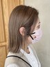 【人気No3】カットアディクシーカラーハイライト20枚￥18480→￥12500