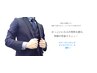 メンズエイジングケアコース　　　　１５，４００円→１２，１００円