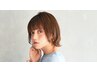 【1周年記念☆】カット＋保湿トリートメント￥7,700→￥6,480
