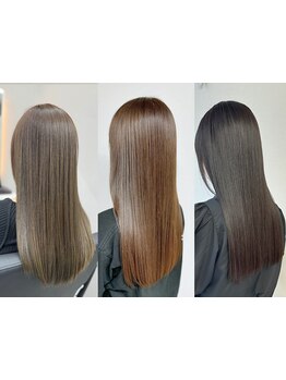 うねり・広がり・クセによる髪の扱いにくさに業界最高濃度TRでアプローチ