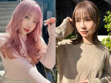 ラニヘアサロン(lani hair salon)