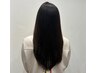 〈髪質改善トリートメント〉S-AQUA TREATMENT+COLOR+CUT ￥28,050→￥25,000