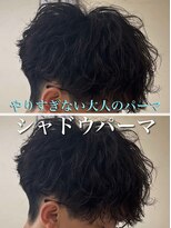 ディータ(Dita)&nbsp;シャドウパーマ/大宮シャドウパーマ/大宮メンズパーマ