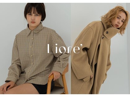 リオレ(Liore')の写真
