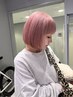 【伊藤限定】ダブルカラー+カット+簡単ヘアアレンジ♪