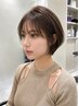【人気 No.8】【髪のダメージにお悩みの方に】似合わせカット+髪質改善TR 