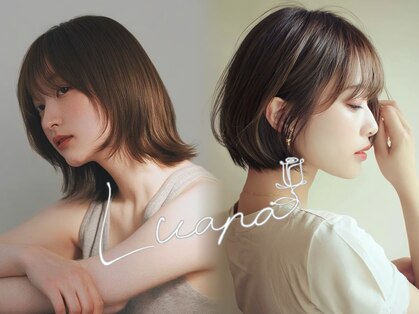 ルアナ(Luana)の写真