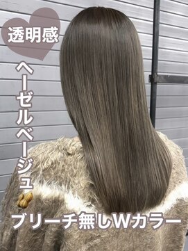 ロックス バイ マグ 松本(rocks BY MAG) イエベブルベ夏透明感ブリーチ無しダブルカラーヘーゼルベージュ