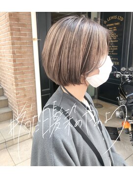 サロンドミルク 溝の口店(salon de MiLK) 脱白髪染めシャドウルーツ