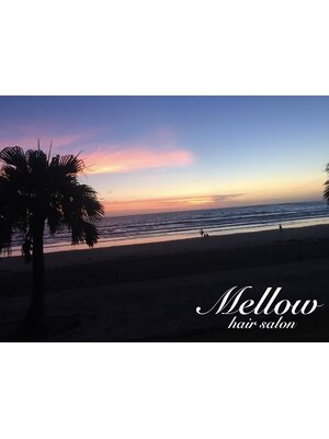 メロー(Mellow)