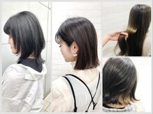 サロンドリアン(Salon de Lien)