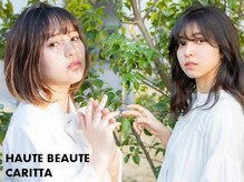 オート ボーテ カリッタ 名古屋(HAUTE BEAUTE CARITTA)