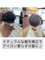 エノア 表参道(ENORE)&nbsp;髪質改善/縮毛矯正/美髪/艶髪/弱酸性縮毛矯正/美髪ストレート