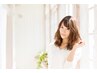 髪質改善/下関/山の田/新下関/白髪ぼかし/白髪染め
