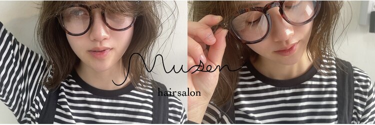 ムーセン(mu-sen)のサロンヘッダー