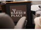 バーバープレイス チクシ(BARBER PLACE chikushi)の写真/【半個室のプライベート空間】