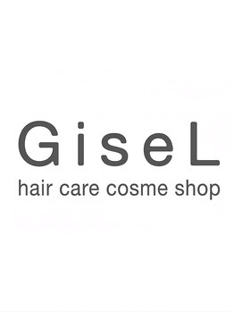 GiseL hair care cosme shop ビエラ博多テラス店【ジゼル】【9月18日NEW OPEN(予定)】の写真/博多駅筑紫口3分◇小顔見せ顔周りカットと似合わせデザインが得意なサロン。結んでも美しいシルエット。