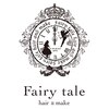 フェアリーテール(Fairy tale)のお店ロゴ