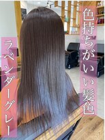 ルッカヘアガーデン バイ ラッシュゴールド(RUCCA HAIR GARDEN by LUSH GOLD)&nbsp;極艶縮毛矯正