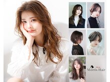 アトリエ モーリス ヘアー 南大塚店(Atelier Morris Hair)