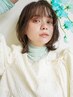 ◎人気No２◎贅沢ケアコース　カット+イルミナカラー+髪質改善TR ￥12100~