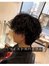 Sunny side up １番オーダーが多い王道パーマ『ツイストスパイラルパーマ』