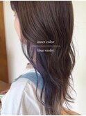 inner color