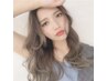 【ブリーチなし】透明感☆Ｗカラー+KERASTASEヘアマスク