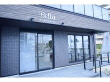 ベッラ(Bella)の雰囲気（おおたかの森徒歩5分です。駐車場もございます（要予約））