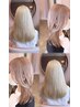 《人気/透明感が欲しい方》ケアブリーチ+カラー+トリートメント
