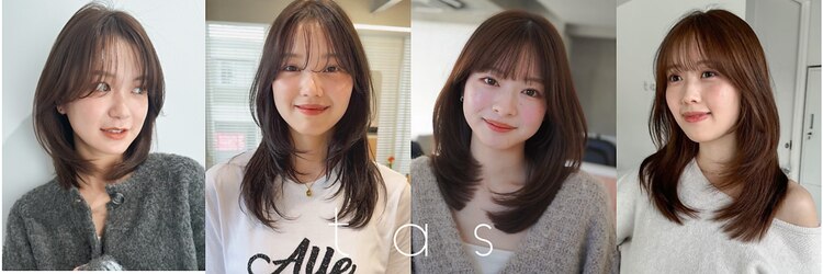 タス(tas)のサロンヘッダー