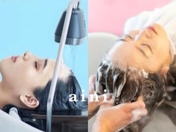 アイニ 天王寺アポロ店(aini)の写真/頭全体をお湯で包む込む"頭浸浴"で日常では体験できない至福のリラックスタイムを実現!【天王寺/阿倍野】