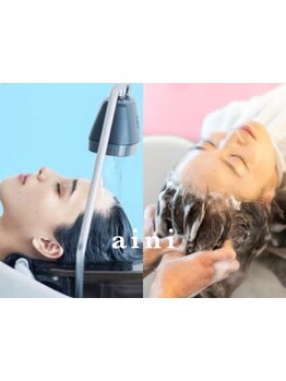 頭全体をお湯で包む込む"頭浸浴"で日常では体験できない至福のリラックスタイムを実現!【天王寺/阿倍野】