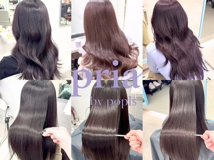 プリアバイポプルス 渋谷(pria by popls)の写真