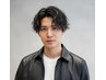 【デビュースタイリストが担当】メンズカット&パーマ¥7000 ※短髪は不可