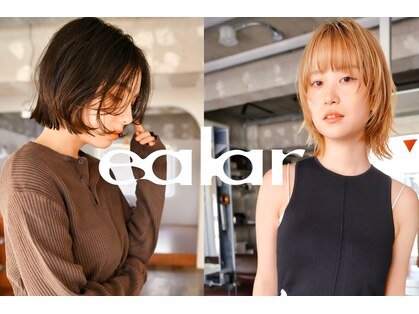 イーラー 日本橋 人形町(ealar)の写真