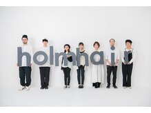 ホルムヘア(holm hair)の雰囲気（明るく元気なスタッフ）