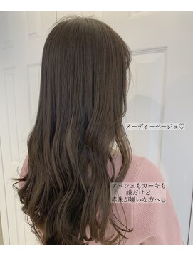 フラミューム 関内店(flammeum) ヌーディーベージュ