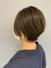 似合わせカット＋頭皮クレンジング(marbb）　￥6270→￥4950