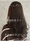 アッシュグレージュ_807L1506