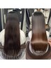 【前迫指名はコチラから】 美髪縮毛矯正+10STEPトリートメント ￥27500
