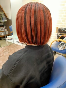 シャローム(SHALOM) ハイライト/オレンジブロッサム