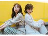 【店長・堀川指名限定】カット+カラー+TR ￥13500
