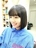 【学割U24】カット＋META式驚異的縮毛矯正ストレート（特化）/トステア高配合