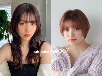 ワン 辻堂(one)の写真/カット3500円♪ライフスタイルを一番に考えたカットをスタイリストが実現！【辻堂/辻堂駅】