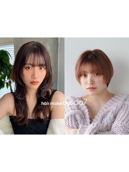 カット3500円♪ライフスタイルを一番に考えたカットをスタイリストが実現！【辻堂/辻堂駅】