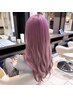 ケアブリーチ+高彩度カラー+スタンダードトリートメント￥22660→￥20900