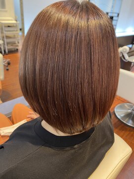 アウリィ(Aulii) 酸性ストレート