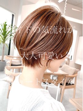 ネイロ 錦糸町(NeiRo) ★前下がりショートボブハンサムショートカットカラーパーマケア