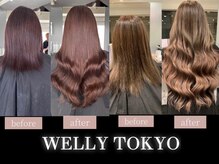 ウィリートーキョー 渋谷(WELLY TOKYO)